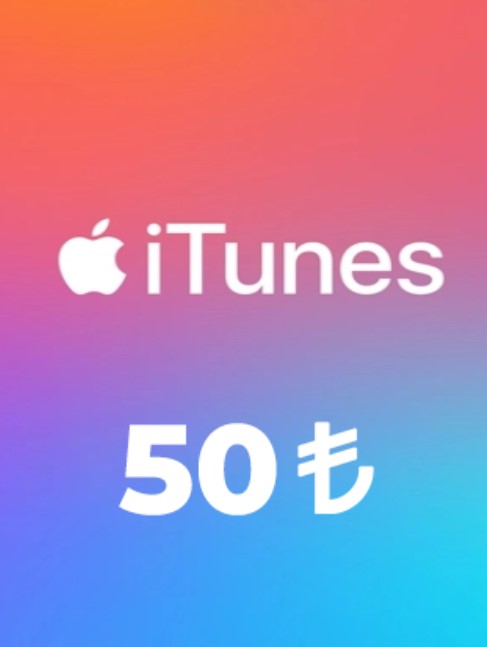 League Of Legends Wild Rift 50 TL ITunes Apple Store