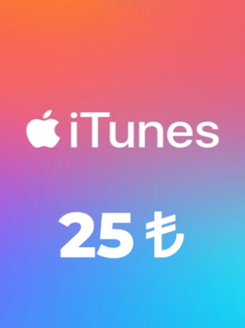 League Of Legends Wild Rift 25 TL ITunes Apple Store
