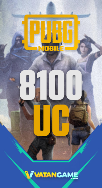 8100  PUBG Mobile UC Unknown Cash Link